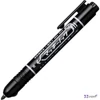 Alkoholos marker Zebra 1,3 mm, nyomógombos,Mckie Retractable fekete