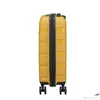 Kép 4/5 - American Tourister kabinbőrönd Air Move Spinner 55/20 144202/1843-Sunset Yellow