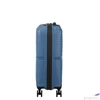 Kép 6/8 - American Tourister bőrönd Airconic Spinner 55/20 Tsa 128186/A283-Blue