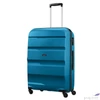 Kép 2/5 - American Tourister bőrönd Bon Air Spinner L 59424/3870-Seaport Blue