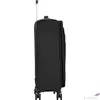 Kép 4/4 - American Tourister bőrönd Crosstrack spinner 67/24 Tsa Exp 133190/1062 Black/Grey