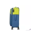 Kép 4/6 - American Tourister bőrönd Daring Dash Spinner M Exp Tsa 150911/A378-Lime/Coronet