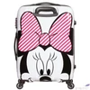 Kép 4/4 - American Tourister bőrönd Hypertwist Spinner 65/24 Disney 85545/8165-Minnie Stripes