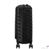 Kép 5/7 - American Tourister bőrönd SPINNER 55/20 FRONTLOADER 153341/614