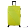 Kép 2/5 - American Tourister bőrönd Sun Break Spinner L Tsa Exp 14'4833/1515-Lime