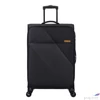 Kép 2/5 - American Tourister bőrönd Sun Break Spinner M Tsa Exp 14'4832/1041-Black