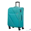 Kép 1/5 - American Tourister bőrönd Sun Break Spinner M Tsa Exp 144832/1090-Blue