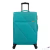 Kép 2/5 - American Tourister bőrönd Sun Break Spinner M Tsa Exp 144832/1090-Blue