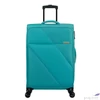Kép 2/5 - American Tourister bőrönd Sun Break Spinner M Tsa Exp 14'4832/1090-Blue