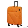 Kép 1/5 - American Tourister bőrönd Sun Break Spinner M Tsa Exp 144832/1641-Orange
