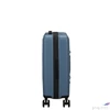 Kép 4/8 - American Tourister bőrönd Trailon Spinner 55/20 Tsa 152541/A283-Blue