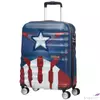 Kép 1/4 - American Tourister bőrönd Wavebreaker Disney Spin.67/24 Marvel 85671/5292-Capt America Shield