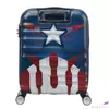 Kép 3/4 - American Tourister bőrönd Wavebreaker Disney Spin.67/24 Marvel 85671/5292-Capt America Shield