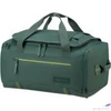 Kép 1/10 - American Tourister utazótáska Trailgo Duffle S 151337/1257-Dark Forest