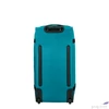 Kép 3/3 - American Tourister utazótáska Urban Track Duffle/Wh L 14'3165/A029-Verdigris