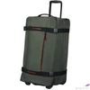 Kép 1/5 - American Tourister utazótáska Urban Track Duffle/Wh M 14'3164/3457-Dark Khaki