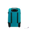 Kép 3/3 - American Tourister utazótáska Urban Track Duffle/Wh S 143163/A029-Verdigris