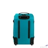 Kép 3/3 - American Tourister utazótáska Urban Track Duffle/Wh S 14'3163/A029-Verdigris