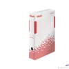 Kép 1/2 - Archiváló doboz Esselte Esselte Speedbox 80mm Esselte