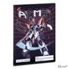 Ars Una Füzet 12-32 Vonalas 26 A/5 A.R.M.S. (robot) 26' 53595362 prémium minőség