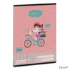 Ars Una Füzet 12-32 Vonalas 26 A/5 Bonjour 26' 53595379 prémium minőség