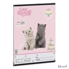 Ars Una Füzet 21-32 Vonalas 26 A/5 Cute Animals Tea Party 26' 53625328 prémium minőség