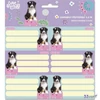 Ars Una Füzetcímke 6x3db Cute Animals- Aussie 26'