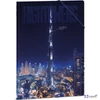 Ars Una Gumis mappa A4 25 Hightower-Burjkhalifa 50215119 350gr vastag kartonból