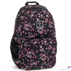 Kép 1/2 - Ars Una Hátizsák 25 AU-14 Pearl Blossom Black (5377) 55843775
