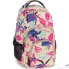 Kép 2/2 - Ars Una Hátizsák 25 Beach Flowers - Szuper áron!