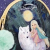 Iskolatáska szett Ars Una 26 Northern Lights iskolatáska,tornazsák uzsidoboz, gumis mappa,kulacs,tolltartó