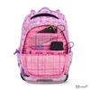 Bagmaster iskolatáska 26 Dopi 24 A lovas 40x29x21cm