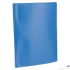 Kép 1/2 - Bemutatómappa A4 10zseb kék Viquel Standard Iratrendezés VIQUEL 502002-04
