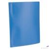 Kép 2/3 - Bemutatómappa A4 20zseb kék Viquel Standard Iratrendezés VIQUEL 504002-04