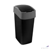 Kép 1/2 - Billenős szemetes 45l CURVER Pacific flip bin fekete/ezüst