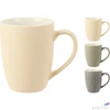 Kép 2/2 - Bögre csíkos '24 330ml, 3 féle bézs, oliva, szürke kpm