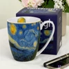 Bögre porcelán 360ml dobozban, Van Gogh: Csillagos Éj
