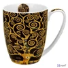 Bögre porcelán 360ml Életfa dobozban