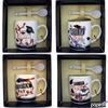 Kép 1/5 - Bögre Porcelán szett 14,5x13,5x8cm Ballagós 4 féle