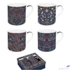 Kép 1/2 - Bögre szett Porcelán 3dl Atmosphere Egyptology 4db-os dobozban