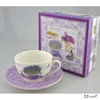 Bögre teás levendula 470ml levendula mintás Bögre porcelán 10x9,5cm