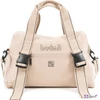 Budmil sporttáska 26 bézs 45x28x20cm 10080124-001261