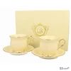 Csésze aljjal porcelán 260ml CLARK ECRU 2 db/szett Díszdobozban