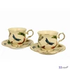 Csésze aljjal porcelán 260ml DRAGONFLIES ECRU 2 db /szett Díszdobozban
