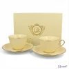 Csésze aljjal porcelán 290ml VESPER ECRU 2 db/szett Díszdobozban