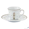 Kép 1/2 - Csésze+alj teás Porcelán karác 2dl Royal Nutcracker dobozban