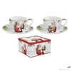 Kép 2/2 - Csésze+alj Porcelán 2,4dl Santa Is Coming 2db-os dobozban