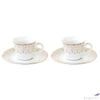 Kép 1/2 - Csésze+alj Porcelán karácsonyi 80ml Festive 2db-os dobozban
