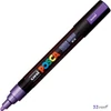 Dekormarker Uni 1,8-2,5 mm, Posca PC-5M, metállila