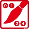Kép 2/4 - Eberhard Castell Ecset készlet 4db-os vékony GREEN WINNER